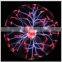 Genuine plasma ball lightning ball classic 8 Inch ion ball, ball point, ball point