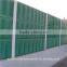 Factory sale highway noise barrier,sound barrier wall,acoustic barrier YH