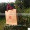 Custom Logo Printed Washable Kraft Paper Bag