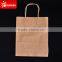 Brown Kraft Twisted Handle Large Paper Carrier Bags