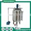 Stainless Steel Beedeeping Purify Machine Electric Motor Honey Filter
