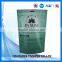 Heat Seal Gravure Printing stand up coffee packing,High quality zip lock bag ,stand up pouch with zipper