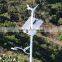 china supplier magnetic generator wind turbine 12v used roof wind turbine