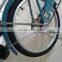 20 INCH CITY BIKE FOR LADY/ LADY CTB BIKE WITH STEEL FRAME