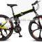 26 Inch Popular Folding Mountain Bike / 21 Speed Foldable MTB / Cheap Folding Bike