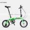 14" 7 Speed Lightweight Folding Bike BMX Bicycle for Sale