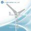 500w 600w wind turbine generator used for boat