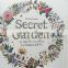2015 Hot Sale Secret Garden Book Printing Childen's Funnest Fantastic Fairyland Hard Cover Hand Printing Relax Coloring Book