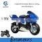 small pocket bike mini motorcycle moped parts children interesting toys