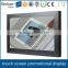 FlintStone 19 inch auto playing advertising player, USB upgrade advertising video display, SD card digital video monitor