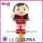 11" Boy Hand Puppet