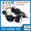 hot sale 12v 1.5a car charger for Lenovo Ideapad Lepad S1 K1 Y1011