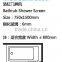 Bathtub Pivot Cheap Shower Enclosures (KD3201)
