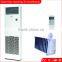 Wifi Control Type Floor Standing Hybrid Air Conditioner