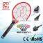 MHR-1359D New Mosquito Swatter Electric Bug Insect Fly Mosquito Zapper Bug Killer