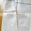 sandbags with a tie string high quality best price