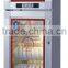 Household disinfection cabinet