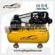 New type ac power oil less 8 bar air compressor