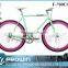 700c best road bicycle for sale (PW-F700C030)