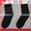 Wholesale men's business work-dress socks