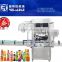 Automatic Pet Bottle Shrink Sleeve Labeling Machine