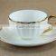 15 Piece Porcelain Coffee and Tea Set
