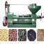 Edible oil screw oil press machine