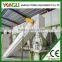 complete turn key project grass pellet production line with long service time