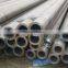 Mild Low Carbon Steel Pipe