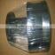 DN200 Concrete Pump Piston Ram