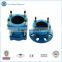 Couplings and Flange Adapters