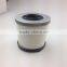 52533020 industrial cyclone air separator screw air compressor oil separator for Hitachi 10HP new style