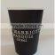 420ml Peper Cup for Hot Coffee