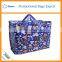 Wholesale pp woven bag hs code pp woven bag buyer China factory