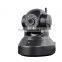 Black WIFI IP Camera 720P Support Onvif P2P YJS-C0722