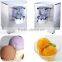 Low noise Batch freezer/hard ice cream making machine