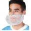 food industry beard cover white beard masks                        
                                                Quality Choice