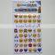 Factory produce cartoon emoji sticker Hot selling pvc Emoji stickers