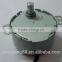 220-240Volt 1-2rpm Micro Household Electrical Appliances Motor