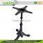 High Quality China OEM black cast iron table base for restaurant