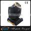 Hot selling stage effect LED lights osram bulb 230w sharpy 7r beam moving head light 16 Prism