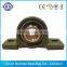 china supplier NSK pillow block bearings 55MM NSK bearing UCP311