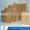 wholesale OEM recycled kraft paper bags with twisted handle for shopping/promotion/gift
