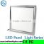 Home Center Lamps Waterproof 30x30CM LED Panel Fiyat Light 12W