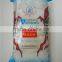 Longkou Mung Bean Vermicelli With BRC