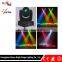 Mini RGBW 12W LED Beam Moving Head Light