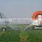 hose reel irrigator