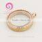 LARGE ROSE GOLD TWIST LIVING FLOATING LOCKET FACE WITH PAVE CRYSTALS