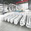 180mm 6061 T6 High Quality and low price aluminum rod