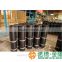 SBS/APP modified bitumen waterproof membrane for construction